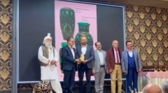 مراسم رونمایی از کتاب برگزیدگان هنر ایران در سال 1402